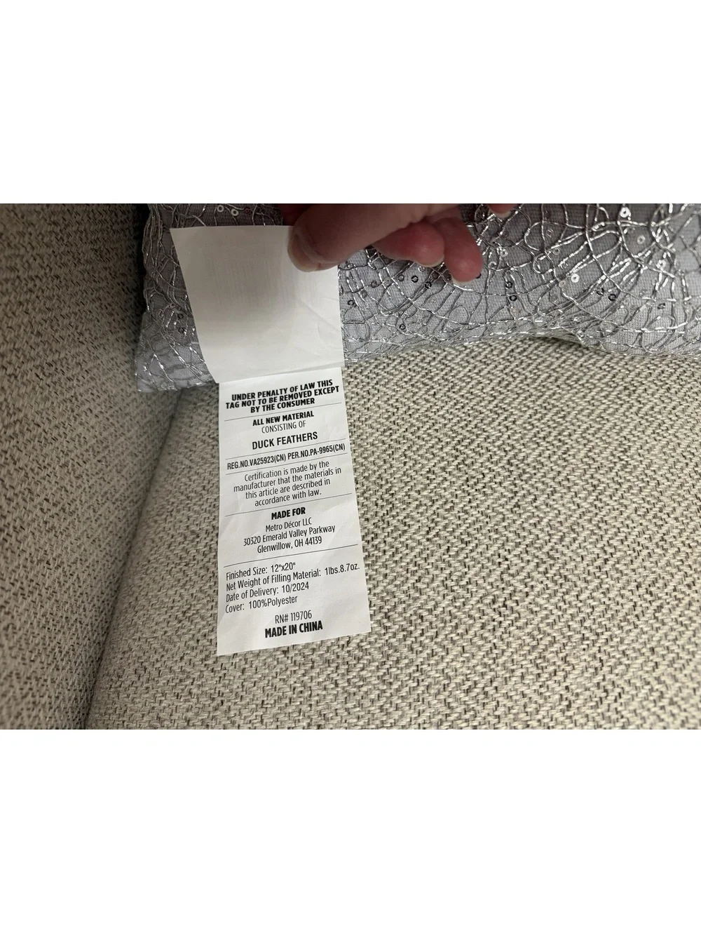 Metro Decor Sequin Lumbar Throw Pillows Gray Silver 12x20 Set of 2 Duck Feather